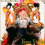 Love, Angel, Music, Baby - Gwen Stefani Love, Angel, Music, Baby - Gwen Stefani