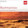 Essential Rachmaninoff - S. Rachmaninoff