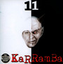 11 - Karramba