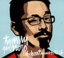 Lifeboats & Follies - Tommy Guerrero