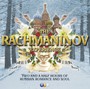 Rechmaninov: Rachmaninov Experience - S. Rachmaninov
