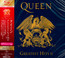 Greatest Hits II - Queen