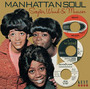 Manhattan Soul - V/A