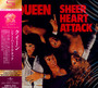 Sheer Heart Attack - Queen