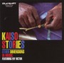 Kaiso Stories - Other Dimensions In Music Featuring Fay Victor