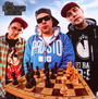 Logika Gry - Diox & The Returners