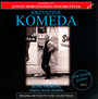 Jutro Premiera/Kraksa/...  OST - Krzysztof Komeda