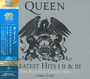 Platinum Collection:  Greatest Hits 1/2/3 - Queen