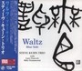 Waltz - Blue Side - Steve Kuhn