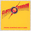 Flash Gordon - Queen