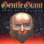 Edge Of Twilight - Gentle Giant