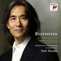 Beethoven: Symphonies Nos. 6 & 8; Grosse - Kent Nagano