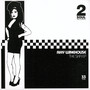 Ska Covers - Amy Winehouse