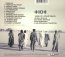 Tassili - Tinariwen - bigger Tassili - Tinariwen