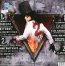 Welcome 2 My Nightmare - Alice Cooper - bigger Welcome 2 My Nightmare - Alice Cooper