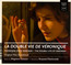 Double Life Of Veronique  OST - Zbigniew Preisner