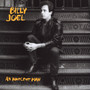 Innocent Man - Billy Joel
