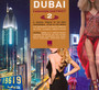 Dubai Fashion District 2 - Fashion District   