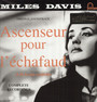 Ascenseur Pour L'echafaud [Lift To The Scaffold]  OST - Miles Davis
