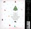 Dreamers Christmas - John Zorn