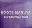 4everevolution - Roots Manuva