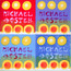 Michael Oosten - Michael Oosten
