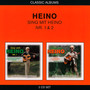 Classic Albums - Heino