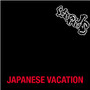 Japanese Vacation - The Stupids