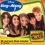 Lemonade Mouth-Singalong  OST - Karaoke   