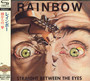 Straight Between The Eyes - Rainbow   
