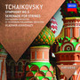 Tchaikovsky: Symphony No.5/Serenade - Vladimir Ashkenazy
