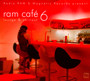 Ram Cafe  6 - Ram Cafe   