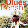 Clues - Bensh