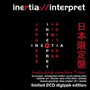 Interpret - Inertia
