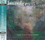 Songs From A Secret Garden - Secret Garden