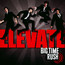 Elevate - Big Time Rush
