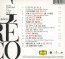 Ca Se Traverse Et C Est Beau - Juliette Greco - bigger Ca Se Traverse Et C Est Beau - Juliette Greco