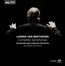 Complete Symphonies - V/A
