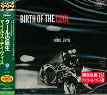 Birth Of The Cool - Miles Davis