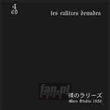 Mars Studio 1980 - Les Rallizes Denudes Mars Studio 1980 - Les Rallizes Denudes