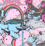 Harmonicraft - Torche