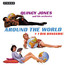 Around The World + I Dig Dancers - Quincy Jones