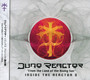 From The Land Of The Rising Sun - Juno Reactor