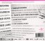 Horse & Power - Pink Freud - bigger Horse & Power - Pink Freud