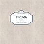 vol.7 - Yiruma