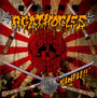 Kanpai - Agathocles