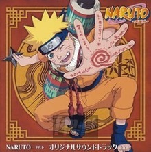Naruto  OST - OST - Film Score