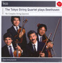 Beethoven: Complete String Quartets - Tokyo String Quartet