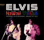 From Hawaii To Las Vegas - Elvis Presley