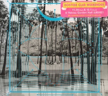 Pink - Four Tet